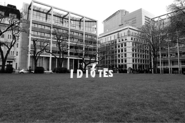 i d i ό t ē s